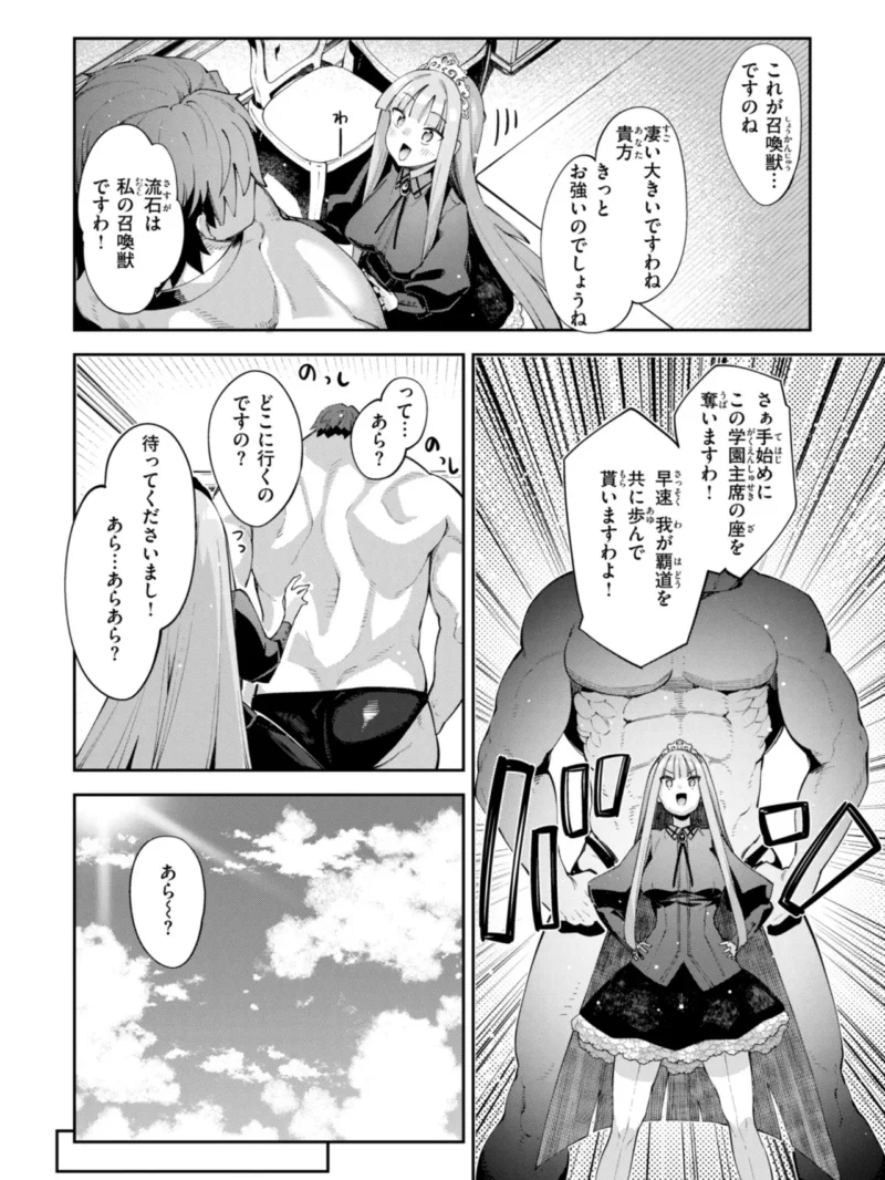 sample 41