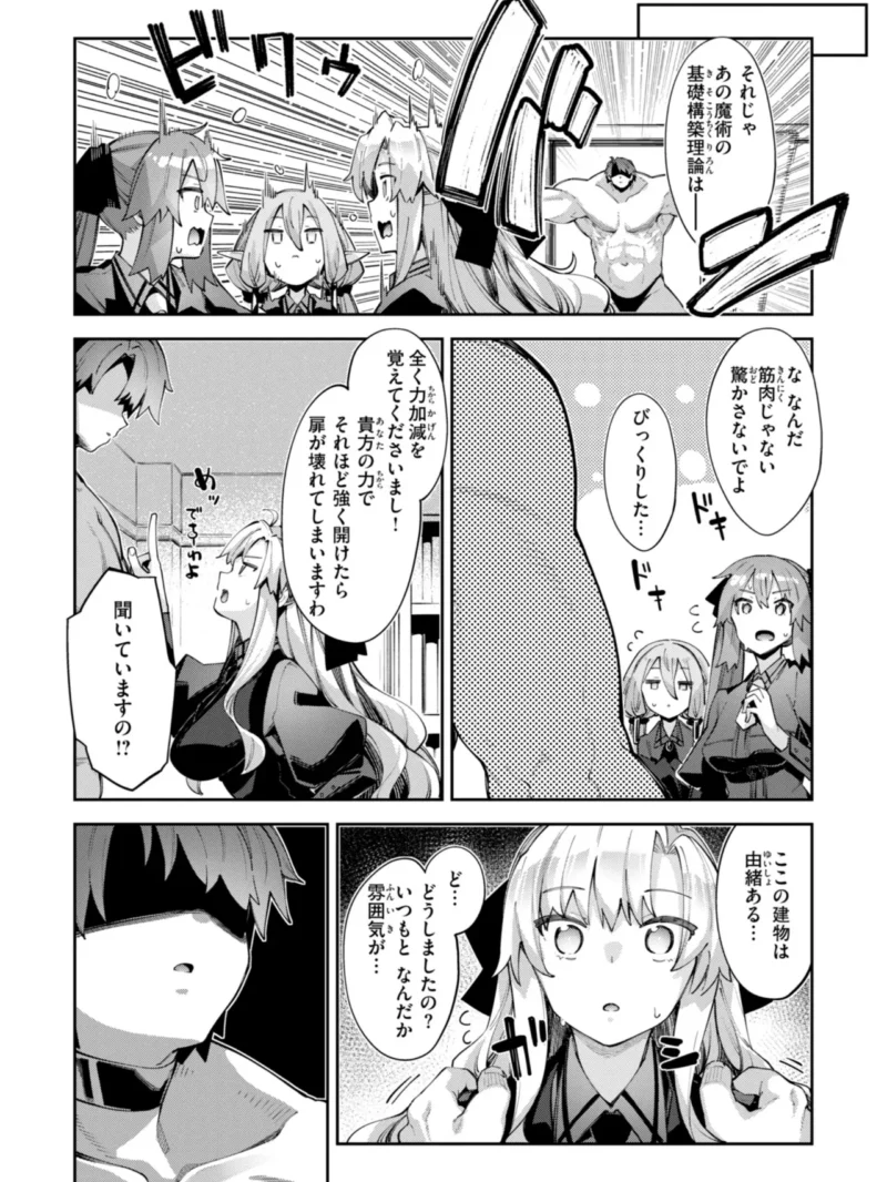 sample 42