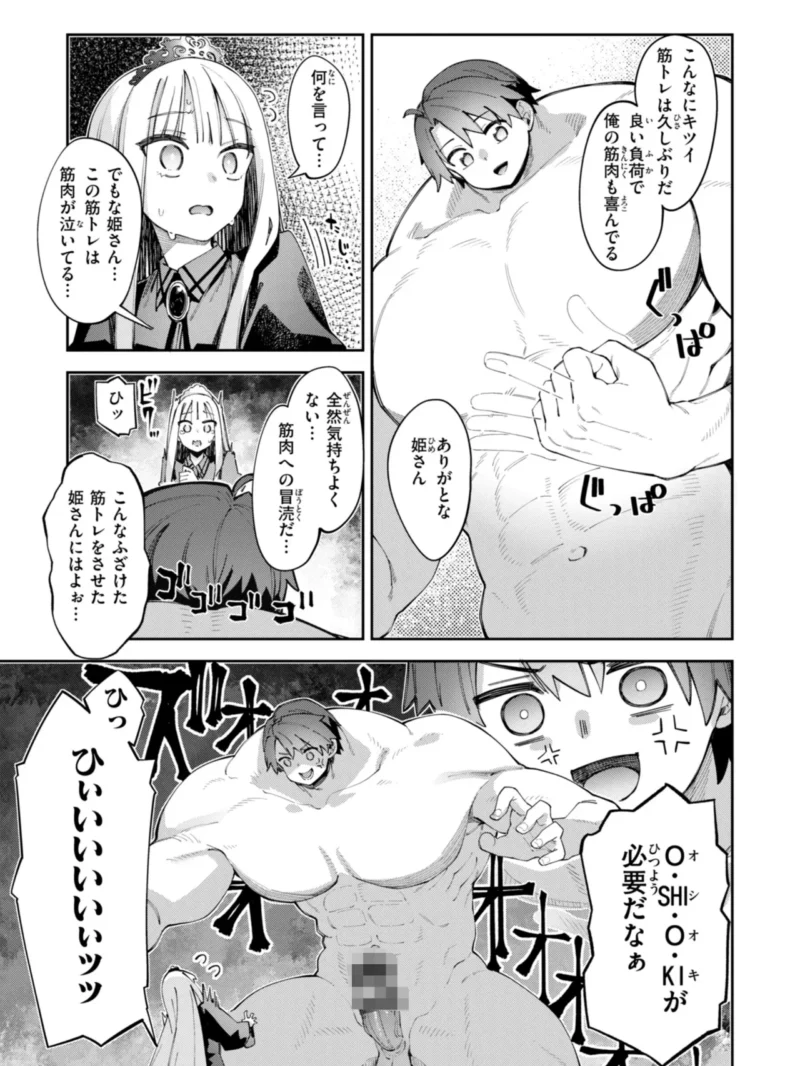 sample 46