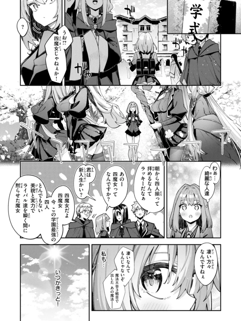 sample 52