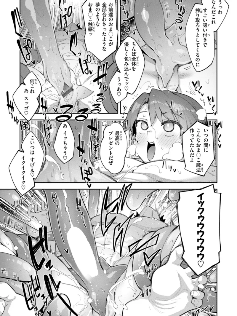 sample 58