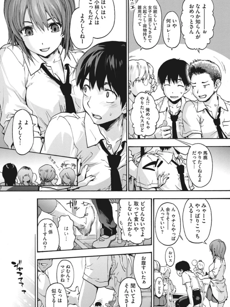 sample 5