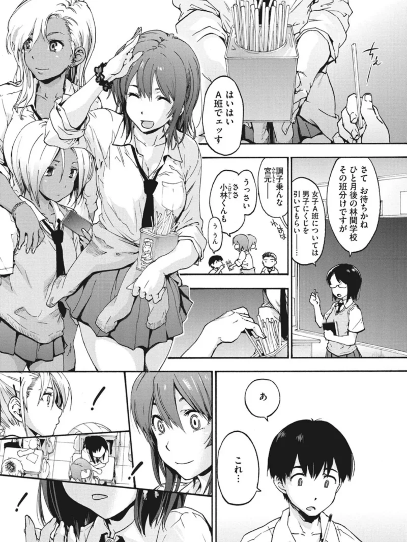 sample 3