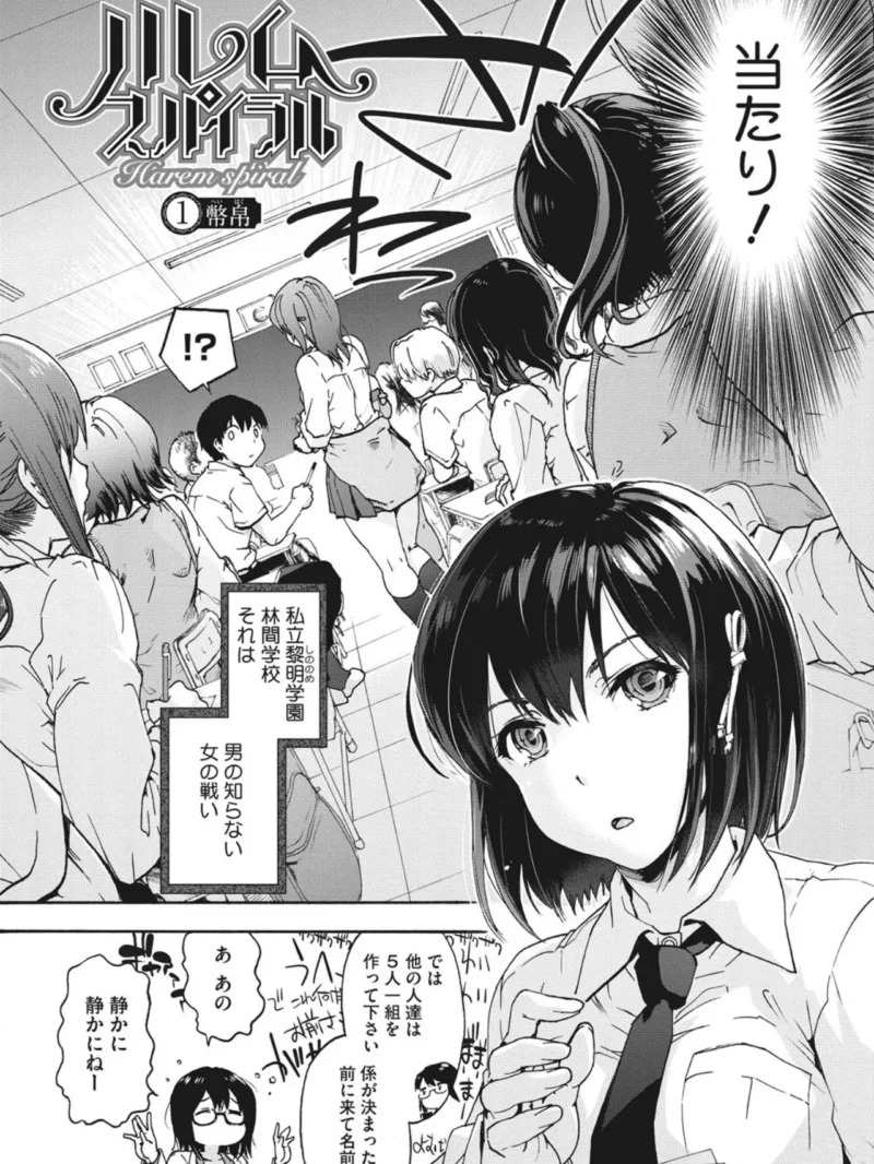 sample 4