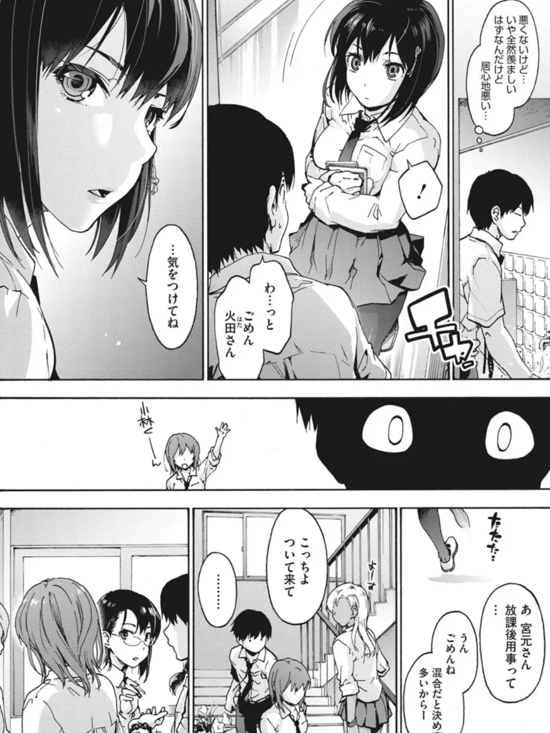 sample 6