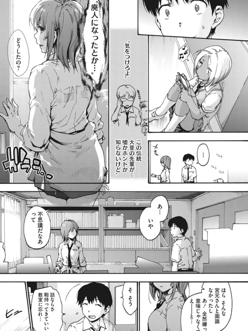 sample 7