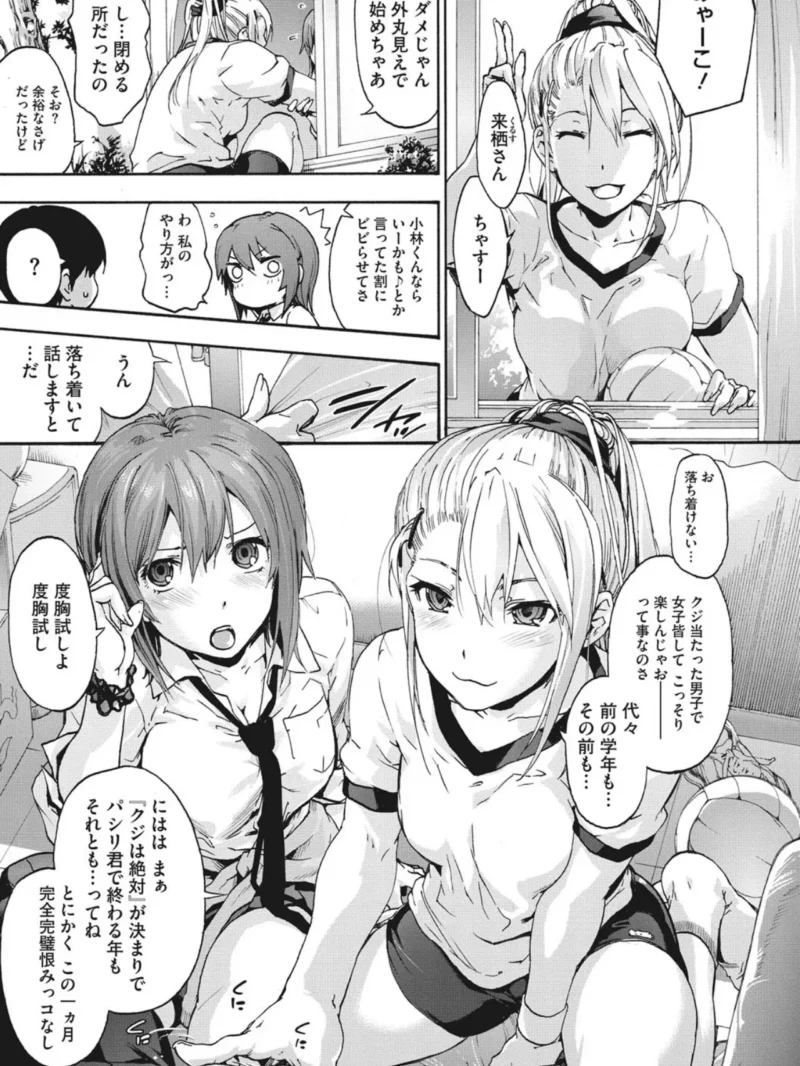 sample 9