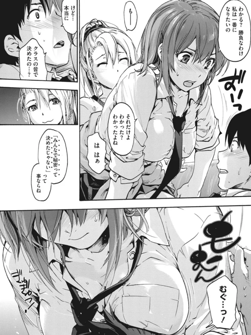 sample 10