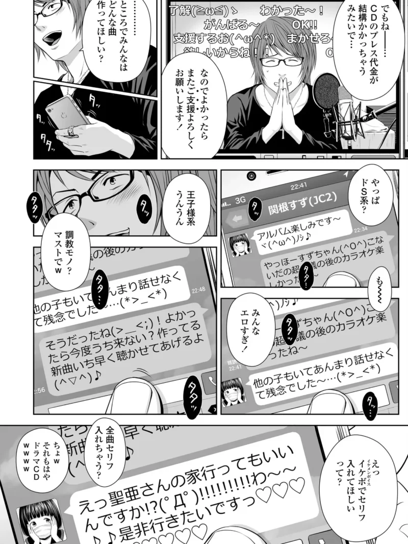 sample 5