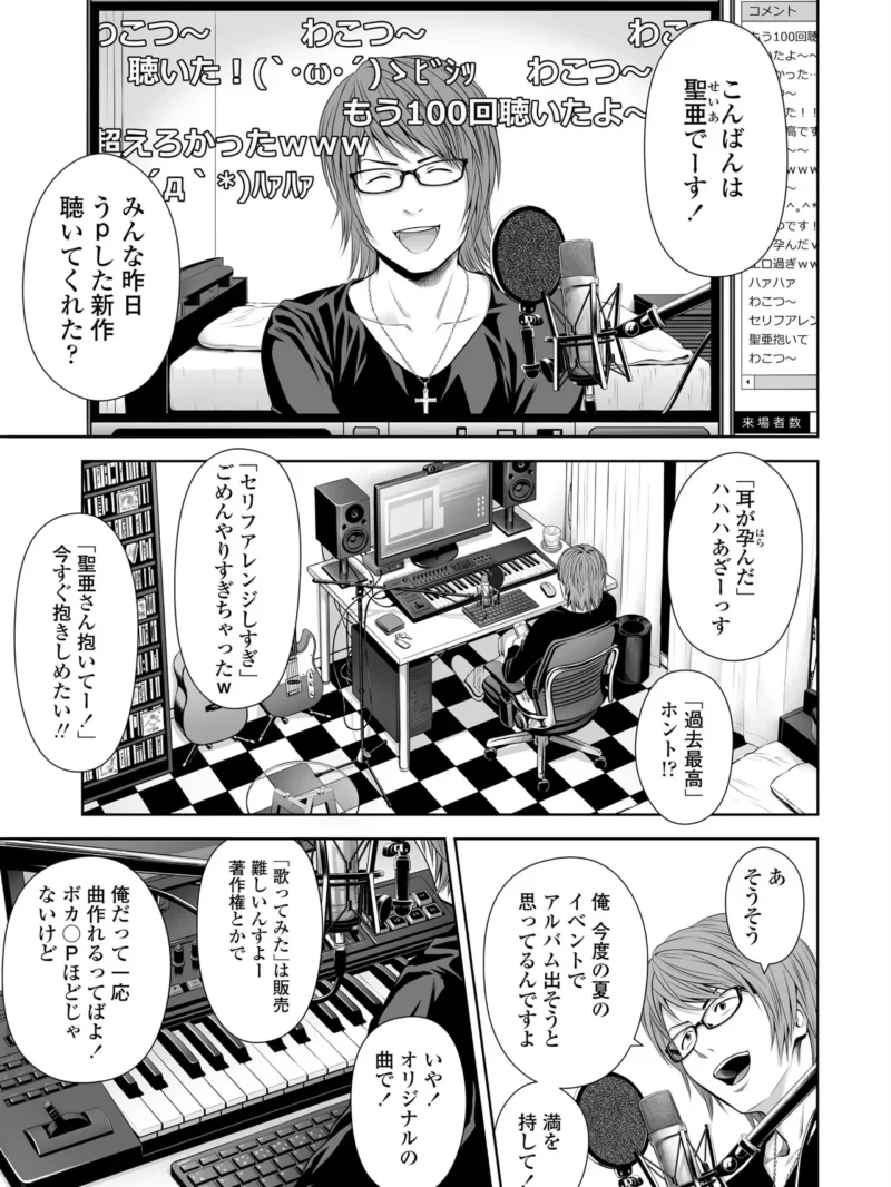 sample 4