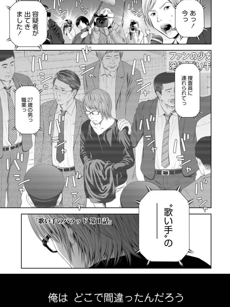 sample 2