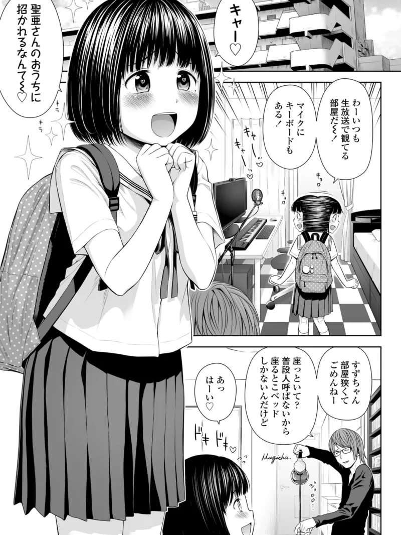 sample 6