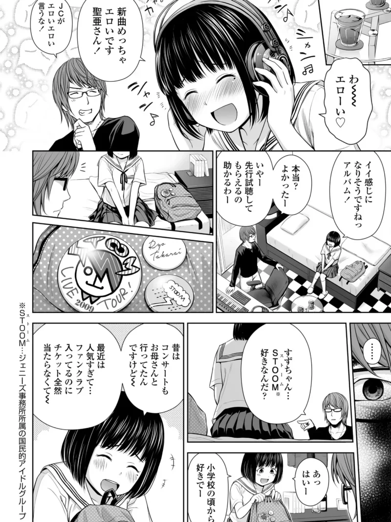 sample 7