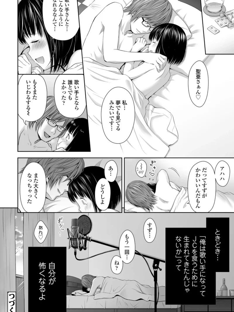 sample 25