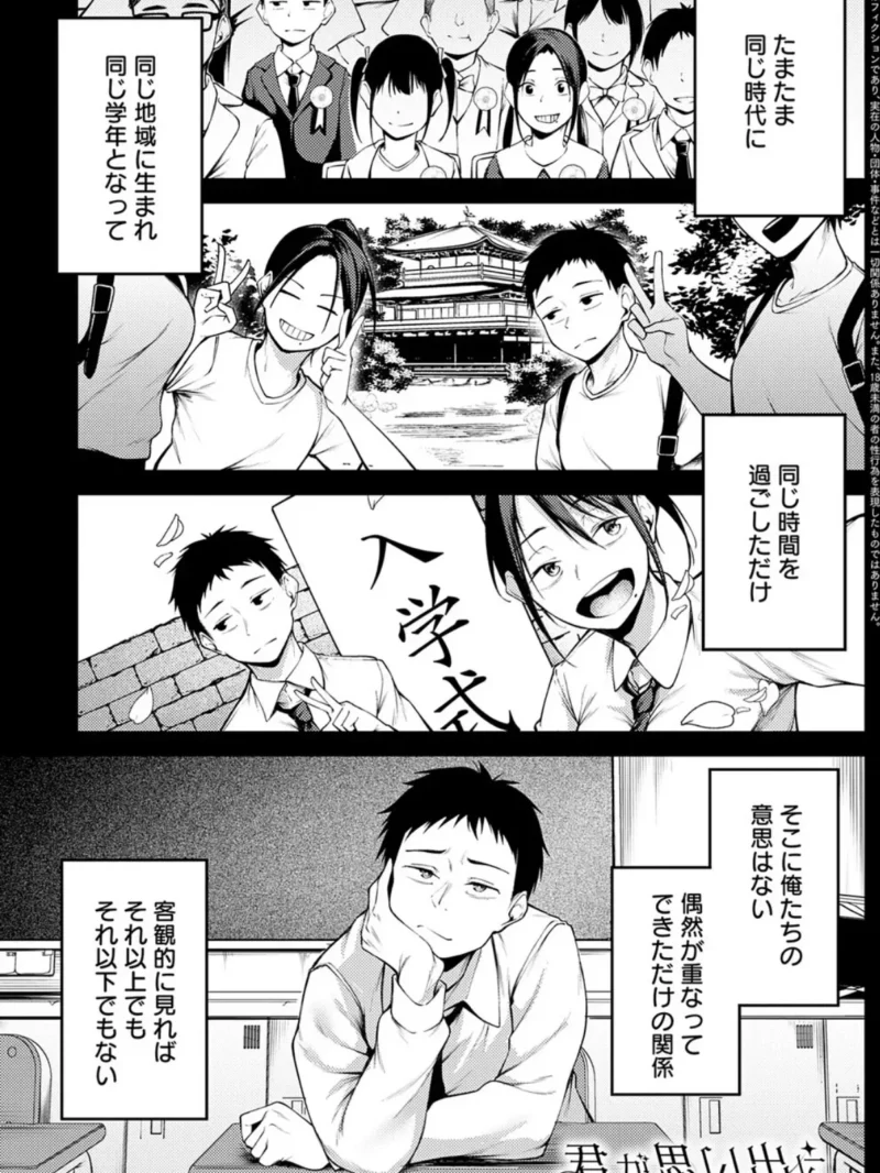 sample 3