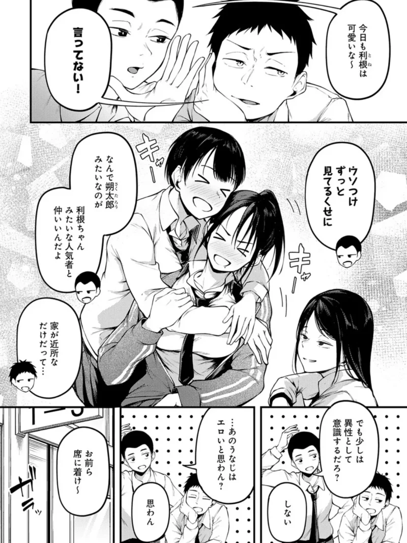 sample 6