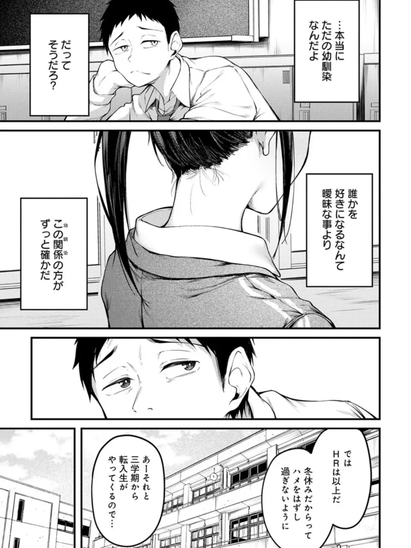 sample 7