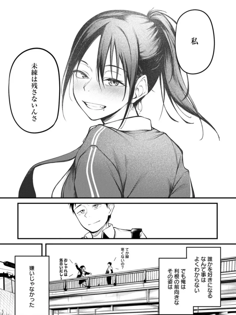 sample 10