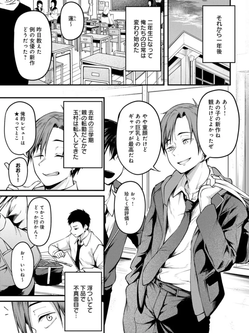 sample 11