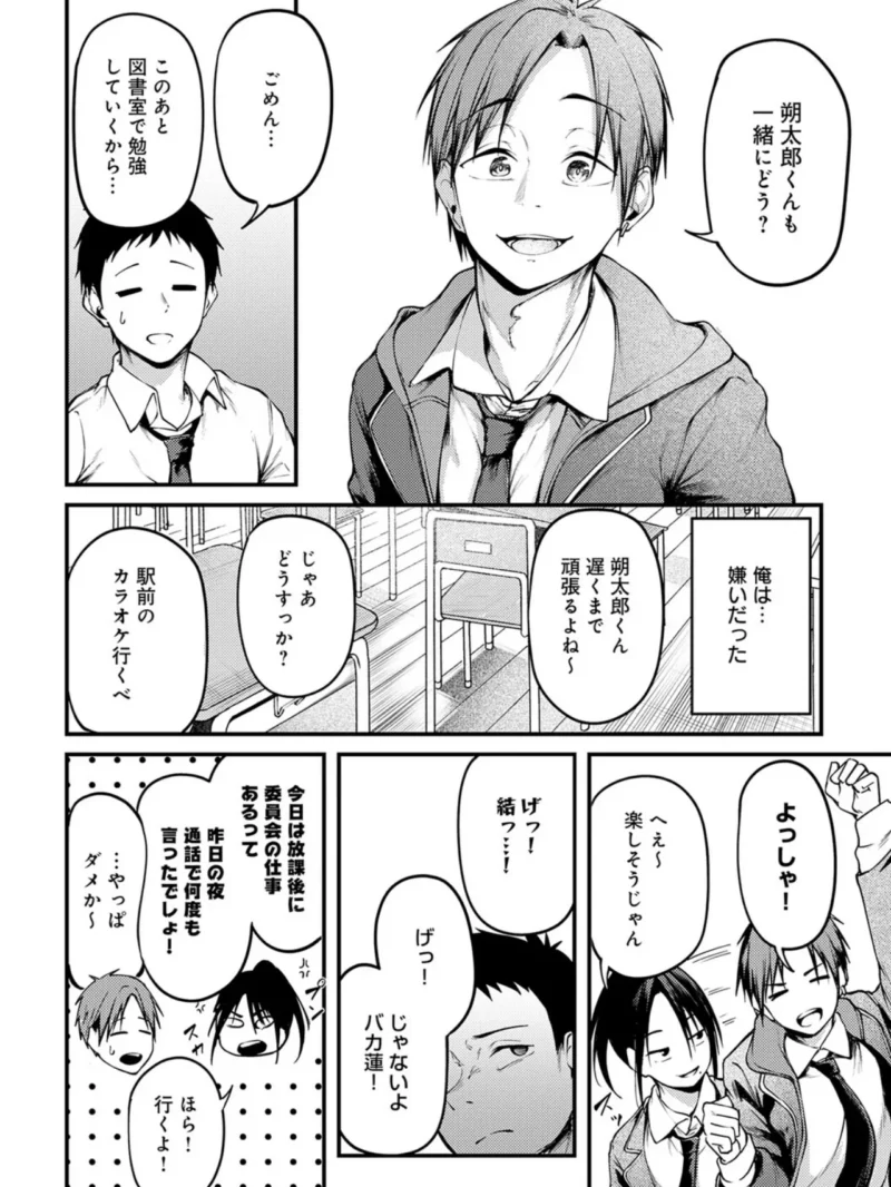 sample 12