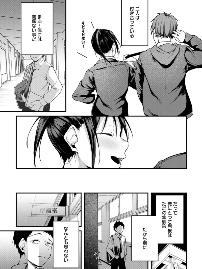 sample 13