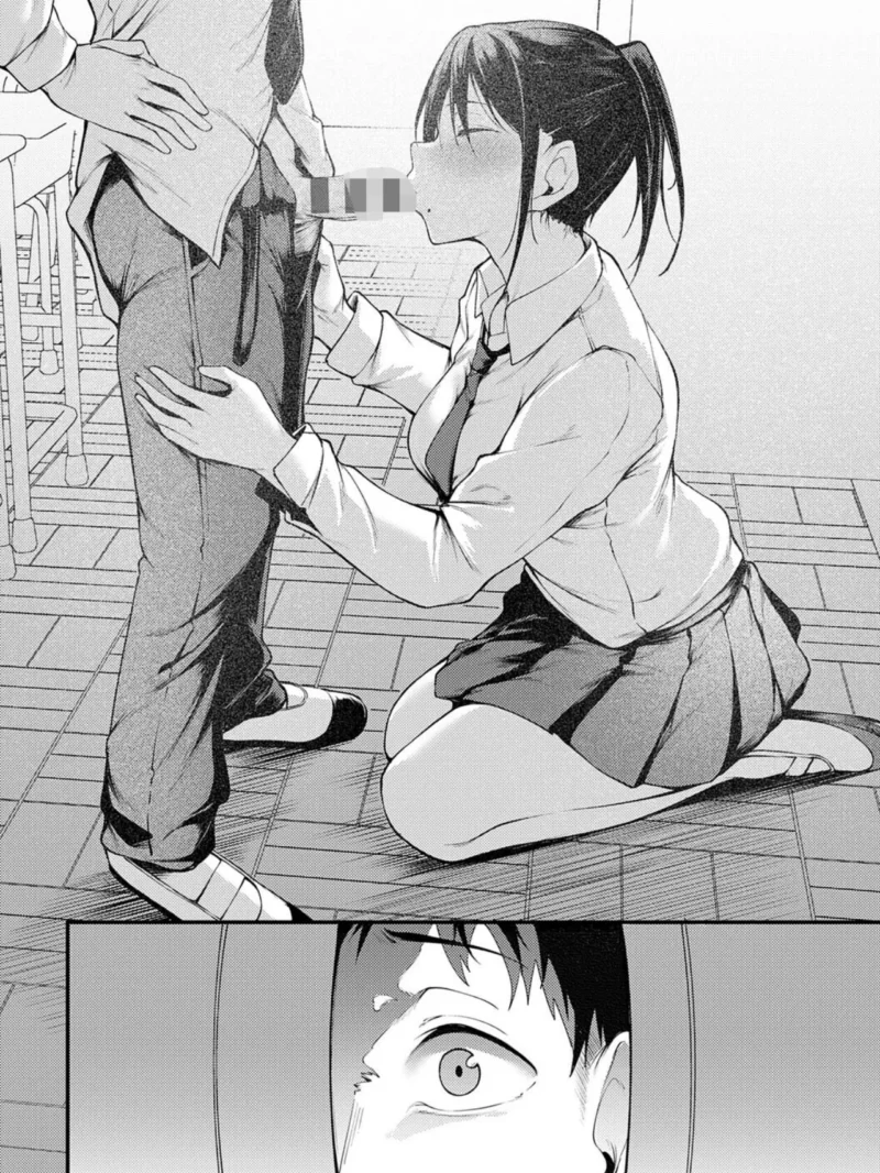 sample 14
