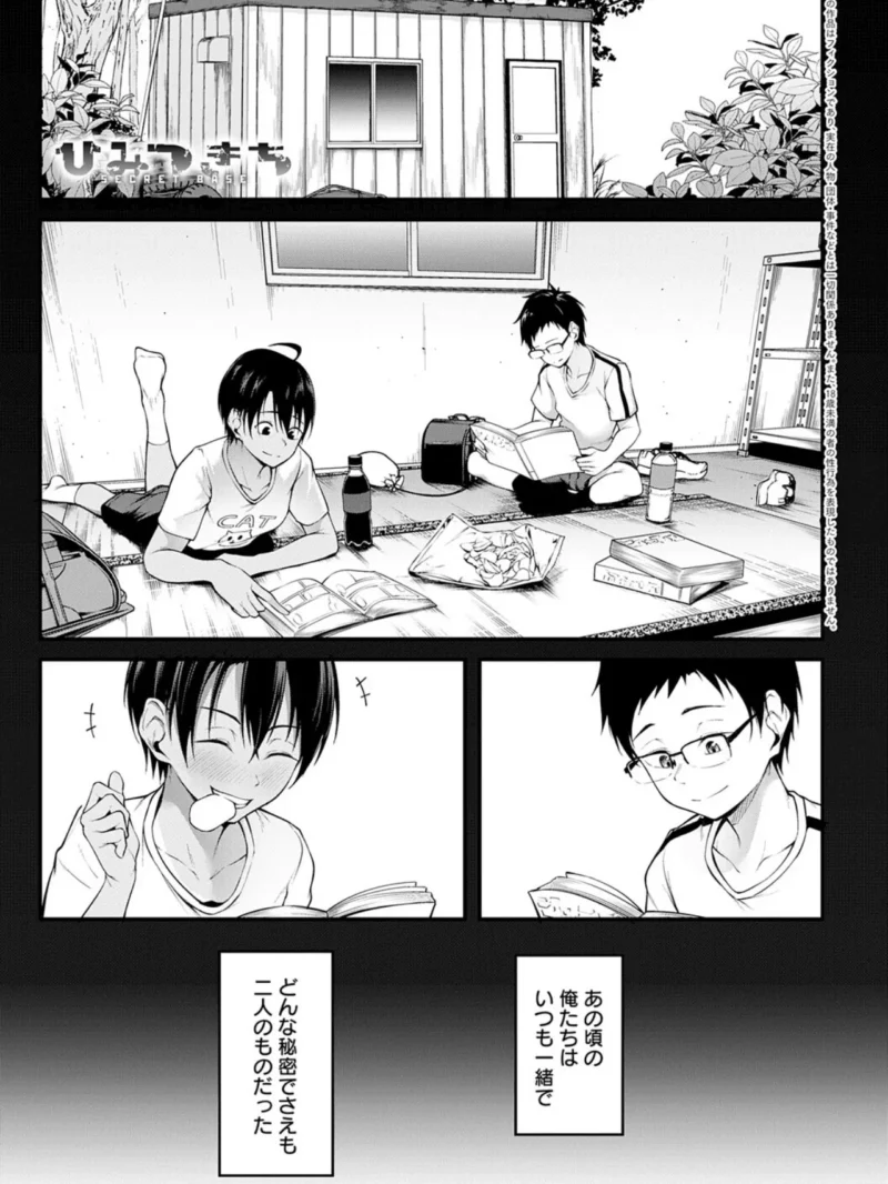 sample 22