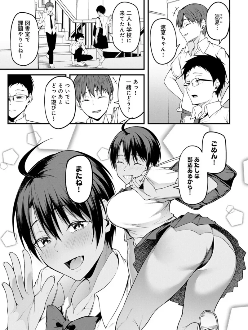 sample 24
