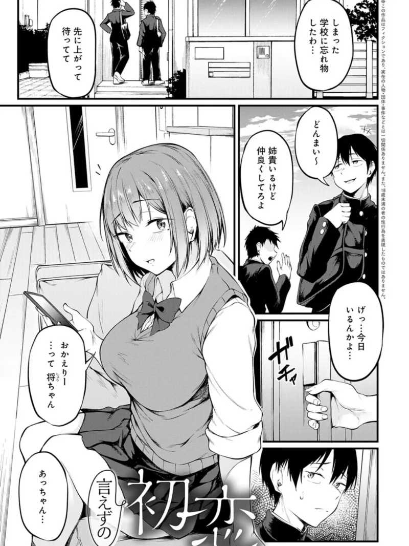 sample 25