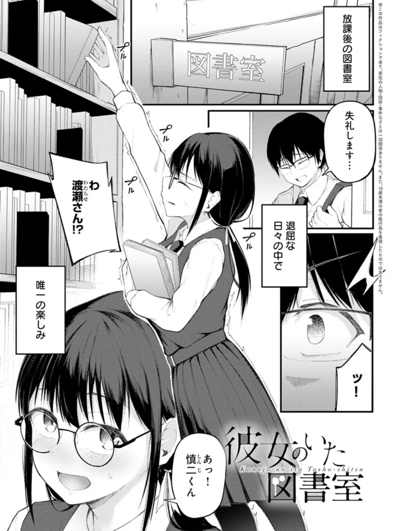 sample 26
