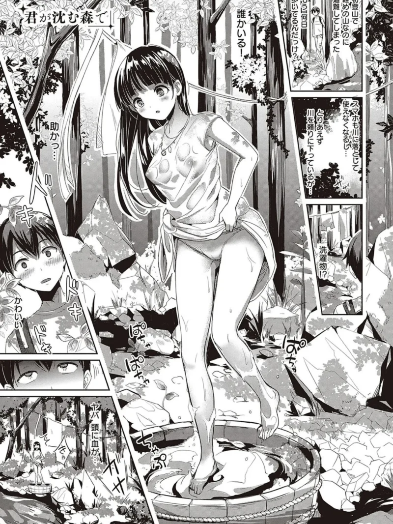 sample 20