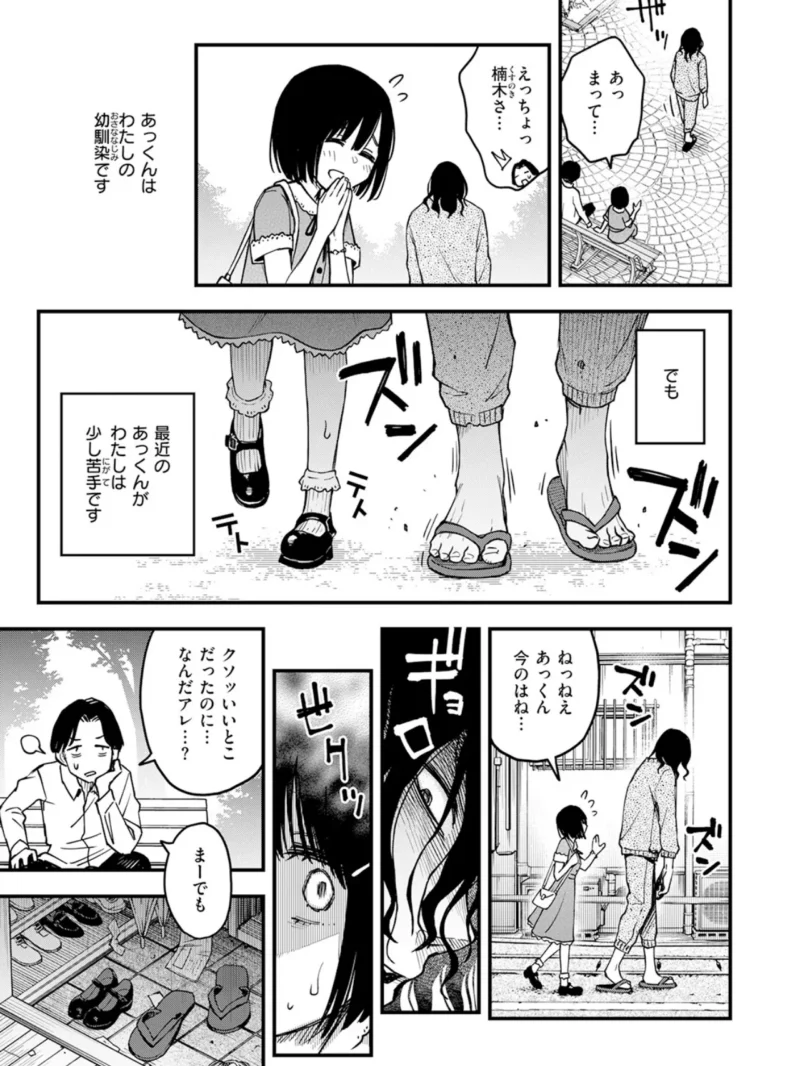 sample 4