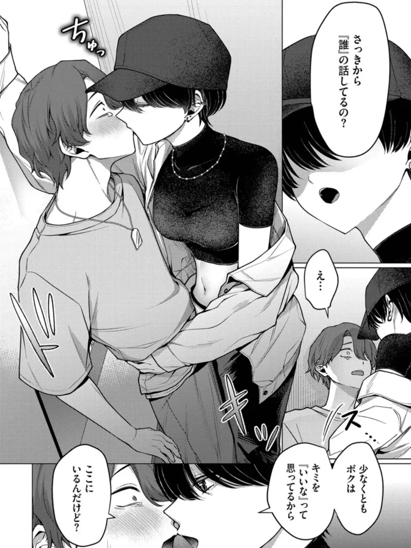 sample 7