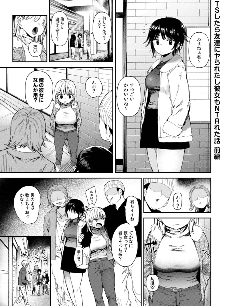 sample 3