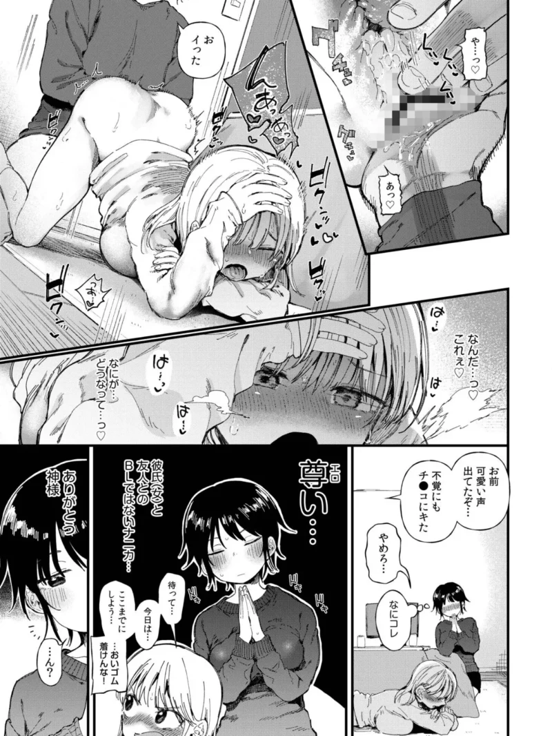 sample 9