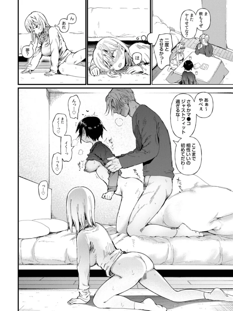 sample 17