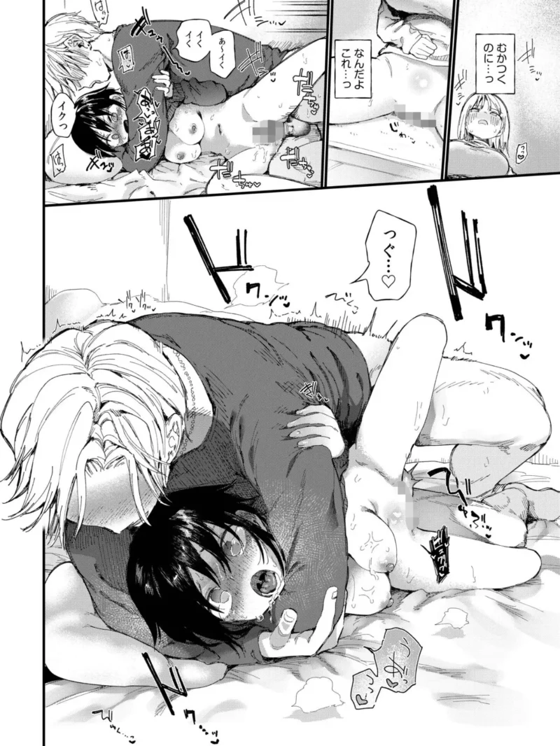 sample 22