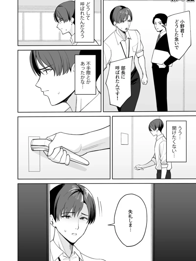 sample 3
