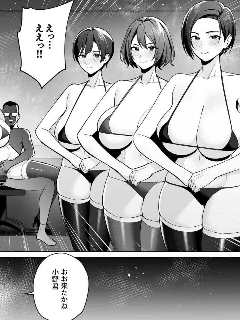 sample 4