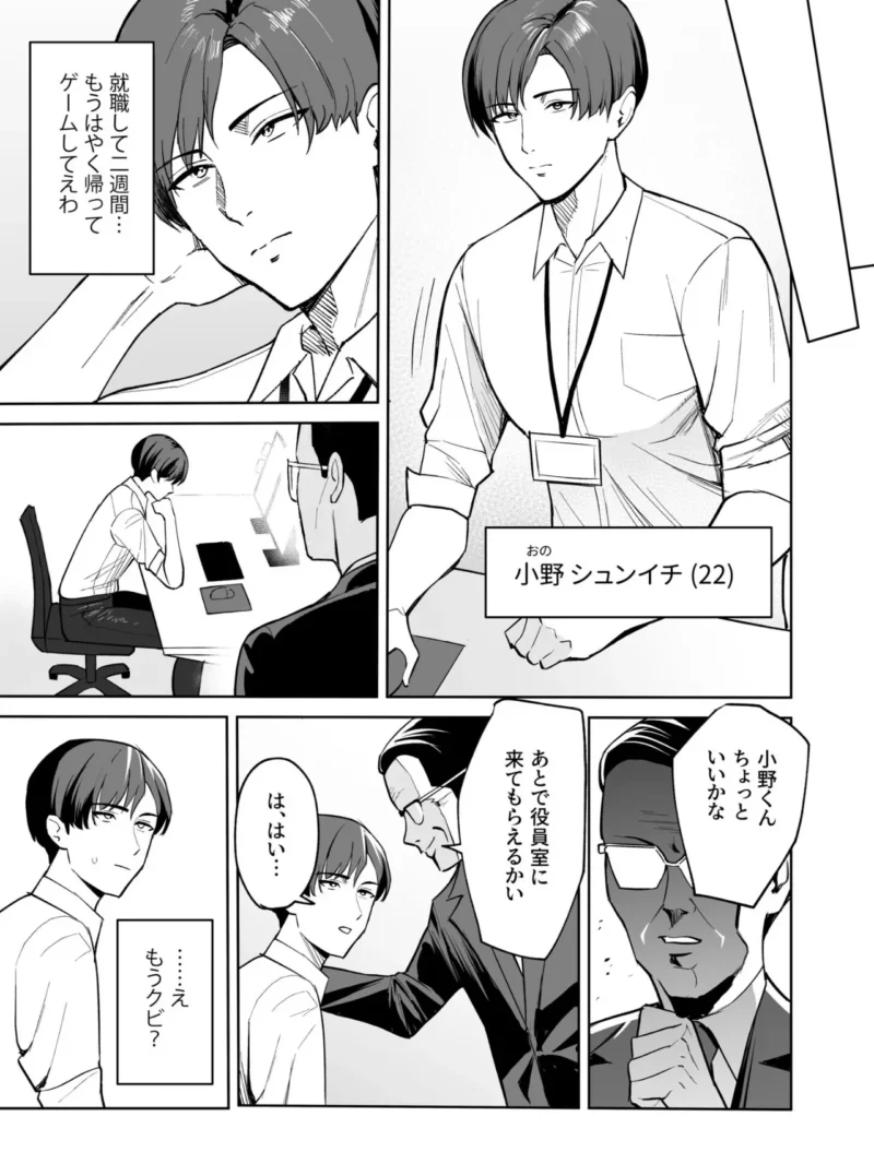 sample 6