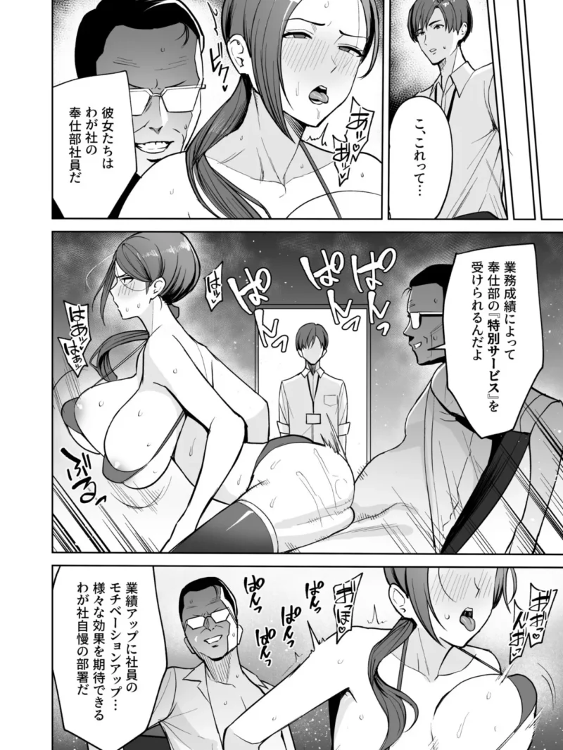 sample 7