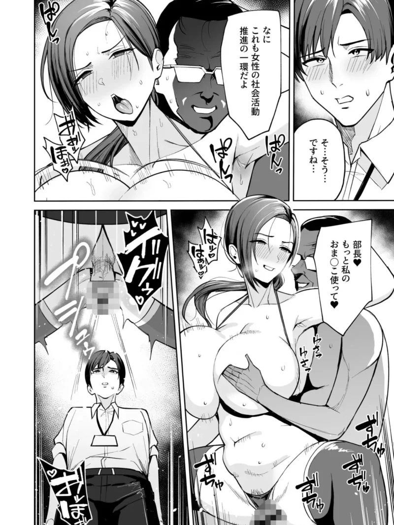 sample 9