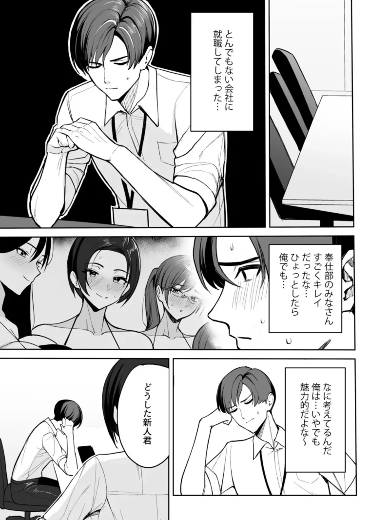 sample 10