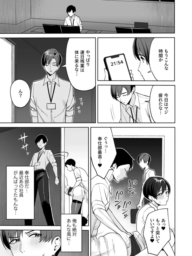 sample 14