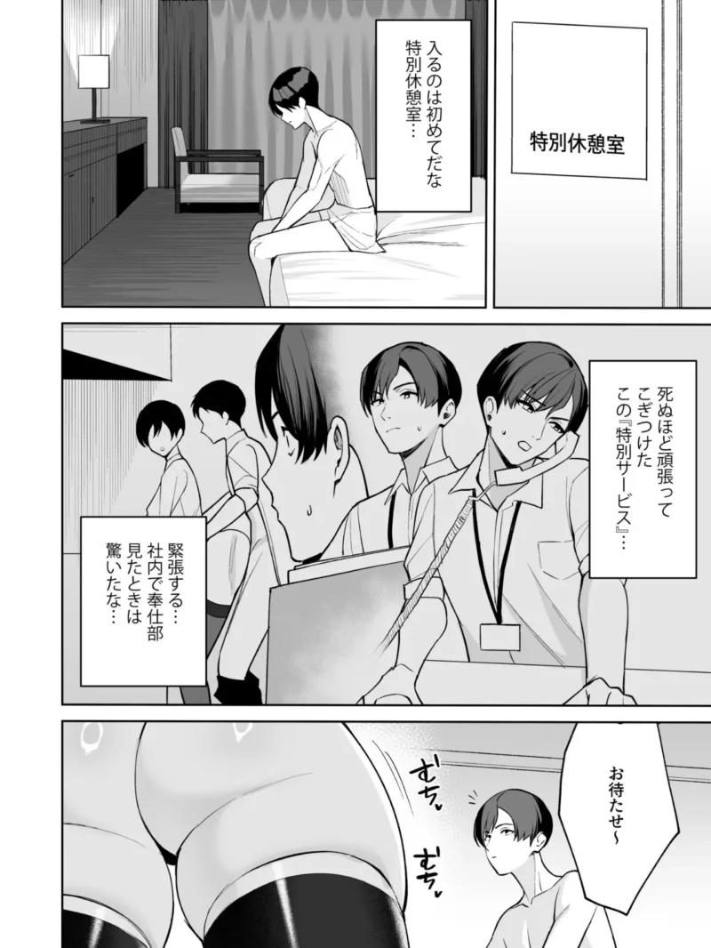sample 15