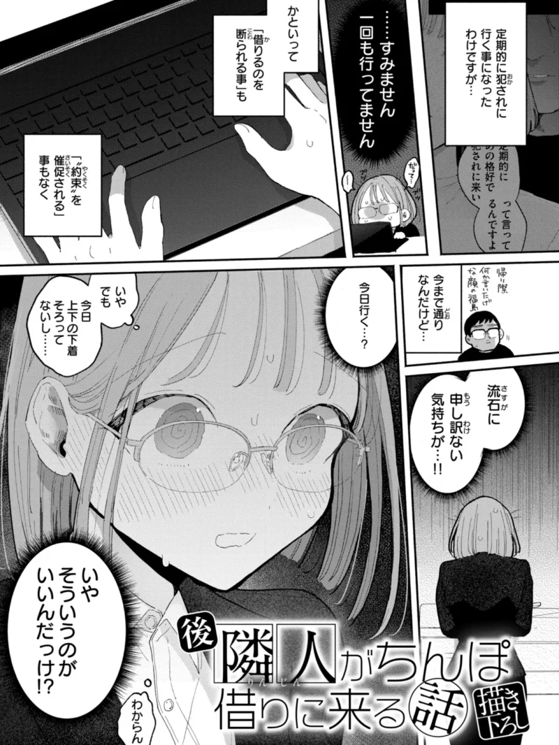 sample 11