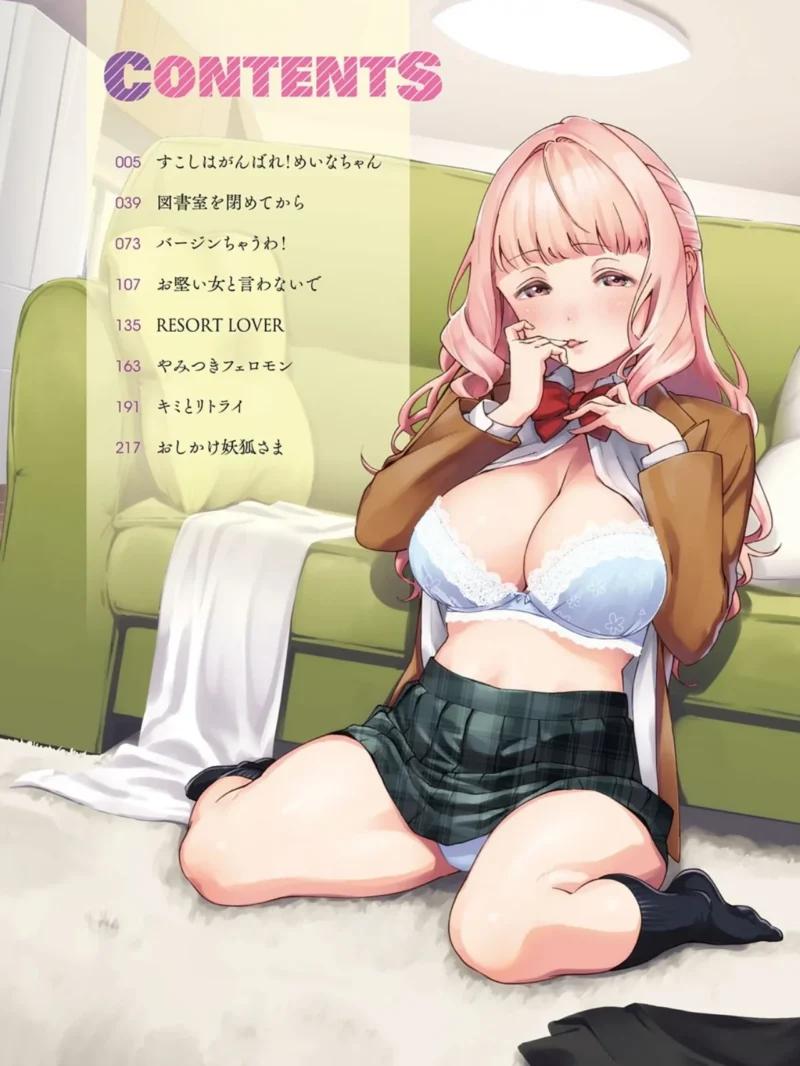 sample 2