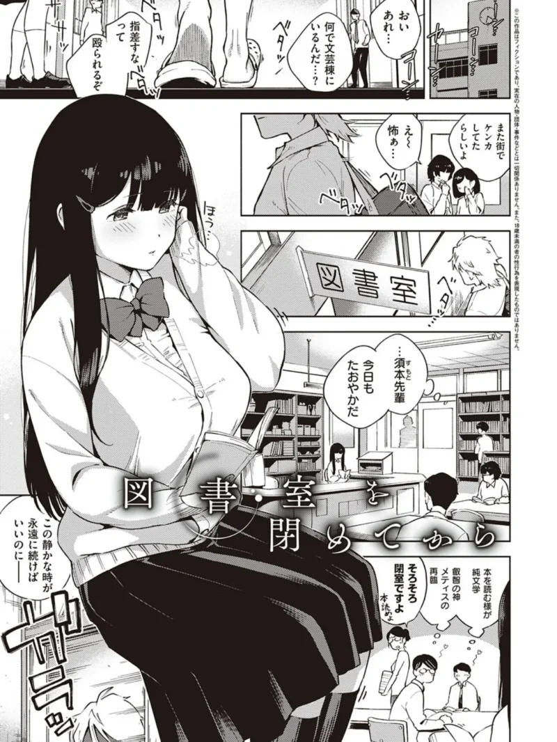 sample 5