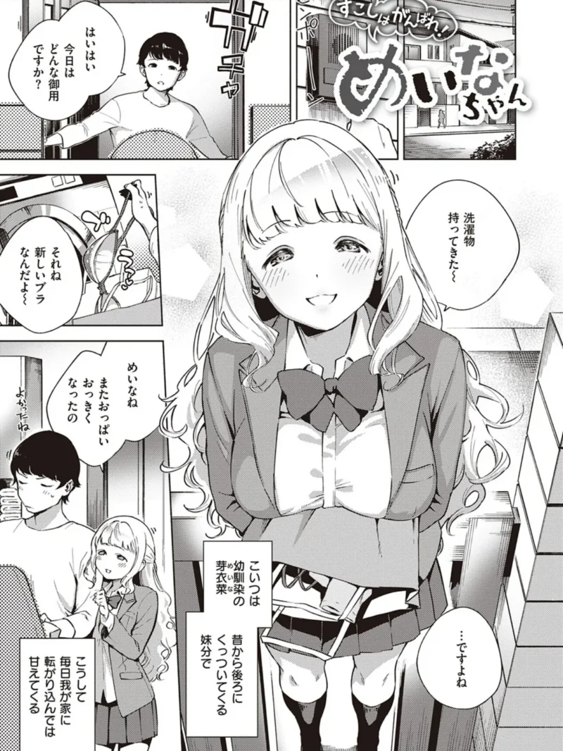 sample 3