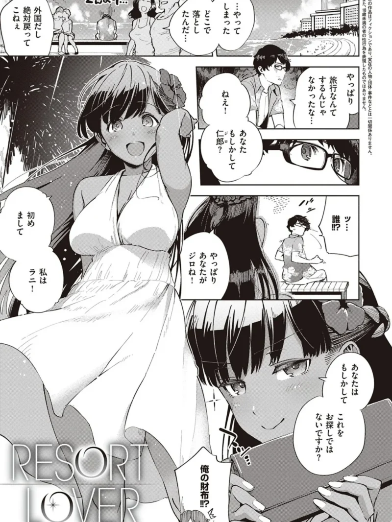 sample 11
